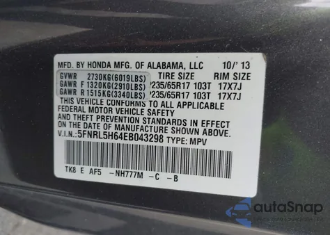 2014 Honda Odyssey Ex-L из США, поврежденный, VIN 5FNRL5H64EB043298